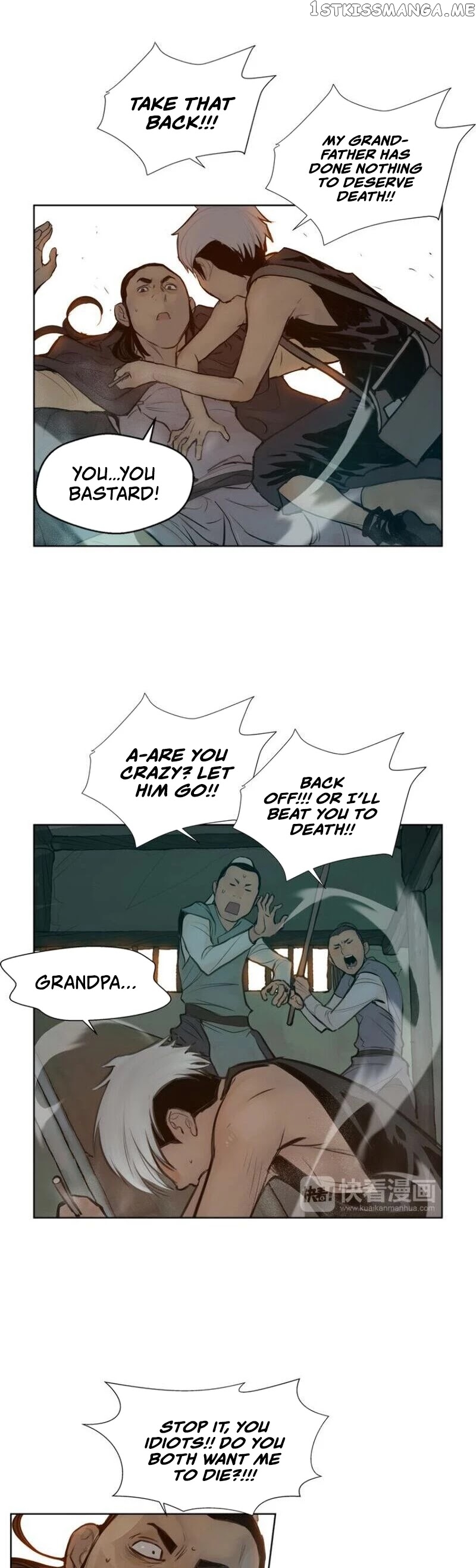 The Sword of Glory chapter 14 - page 21