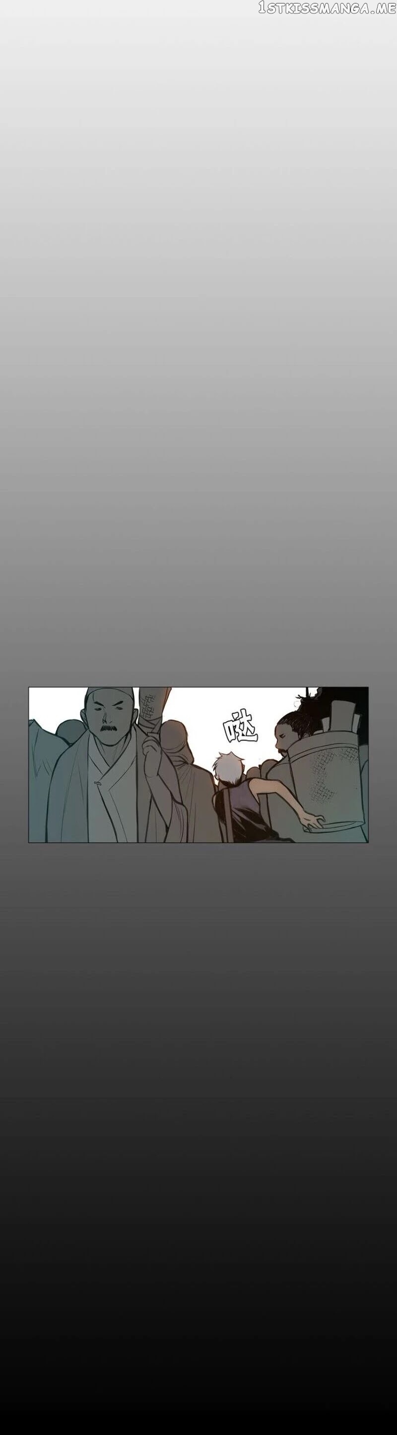 The Sword of Glory chapter 14 - page 26