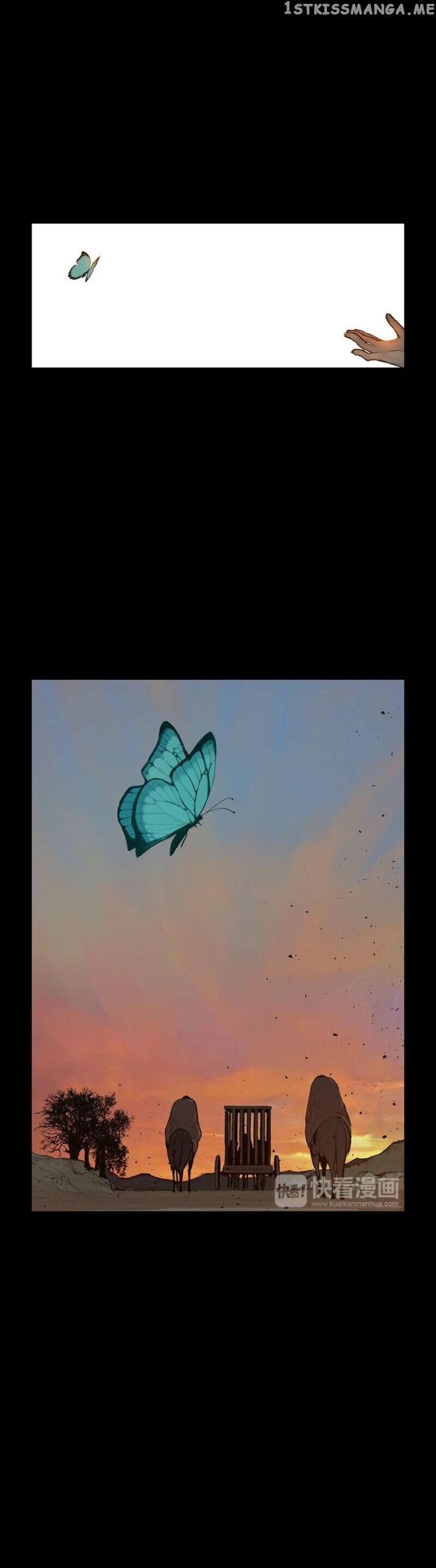 The Sword of Glory chapter 14 - page 4