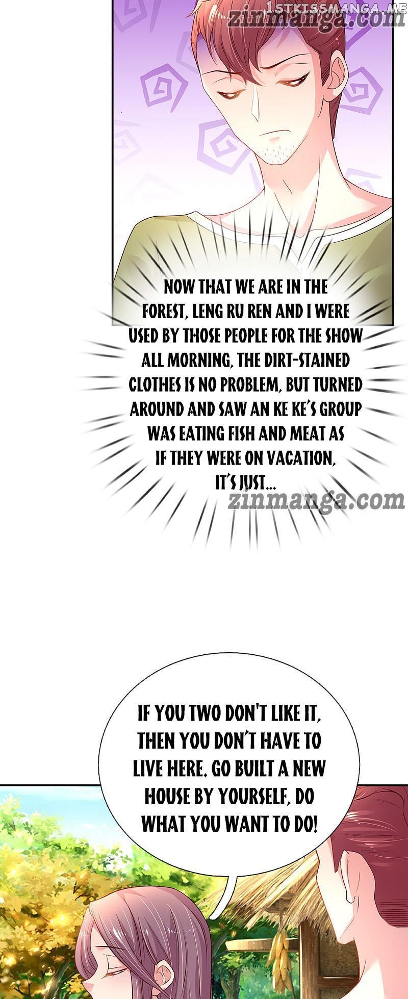 Mommy Is Coming In, Dad Please Take It chapter 55 - page 6