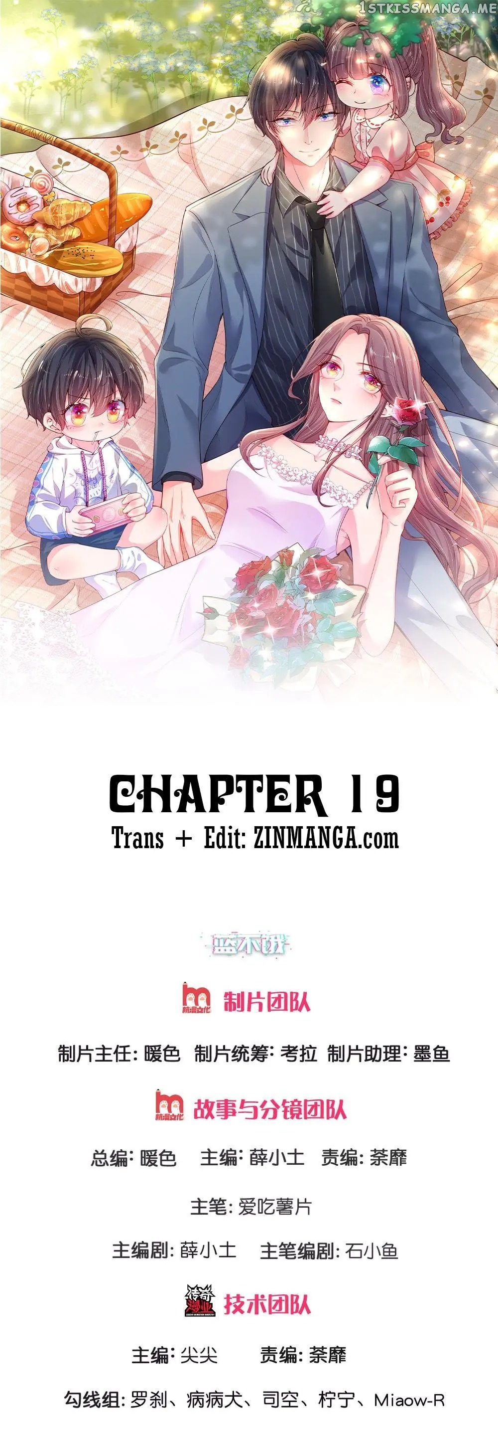 Mommy Is Coming In, Dad Please Take It chapter 19 - page 1