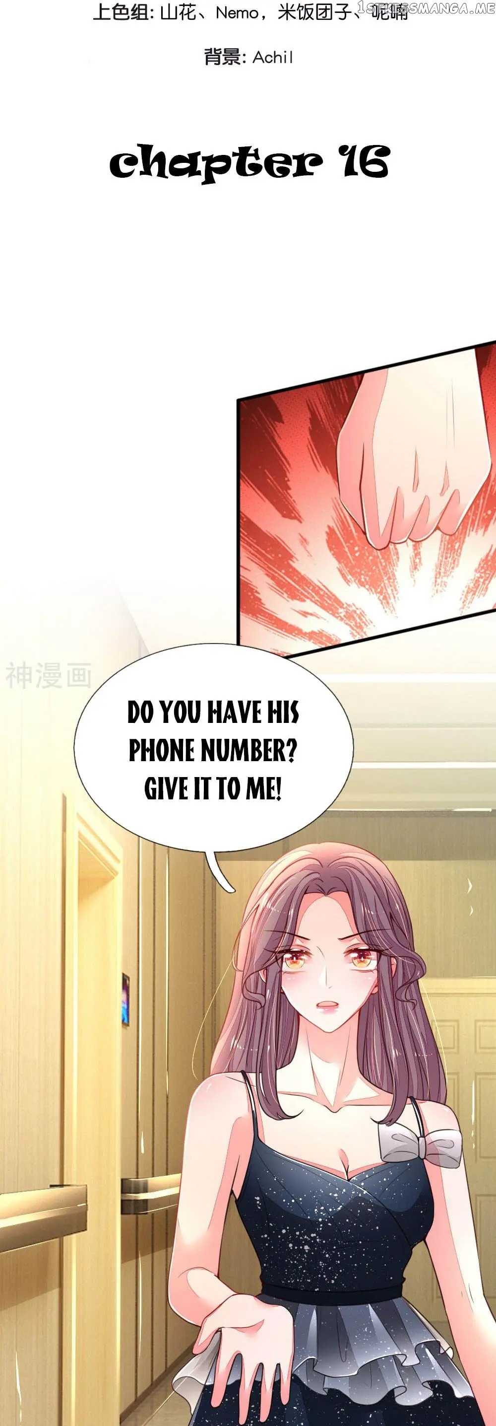 Mommy Is Coming In, Dad Please Take It chapter 16 - page 2