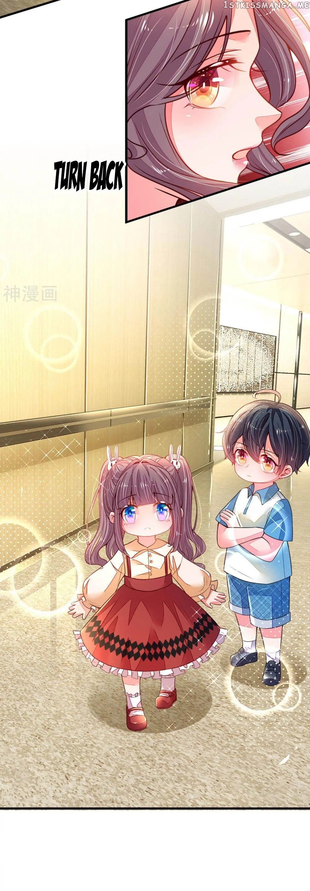 Mommy Is Coming In, Dad Please Take It chapter 16 - page 6