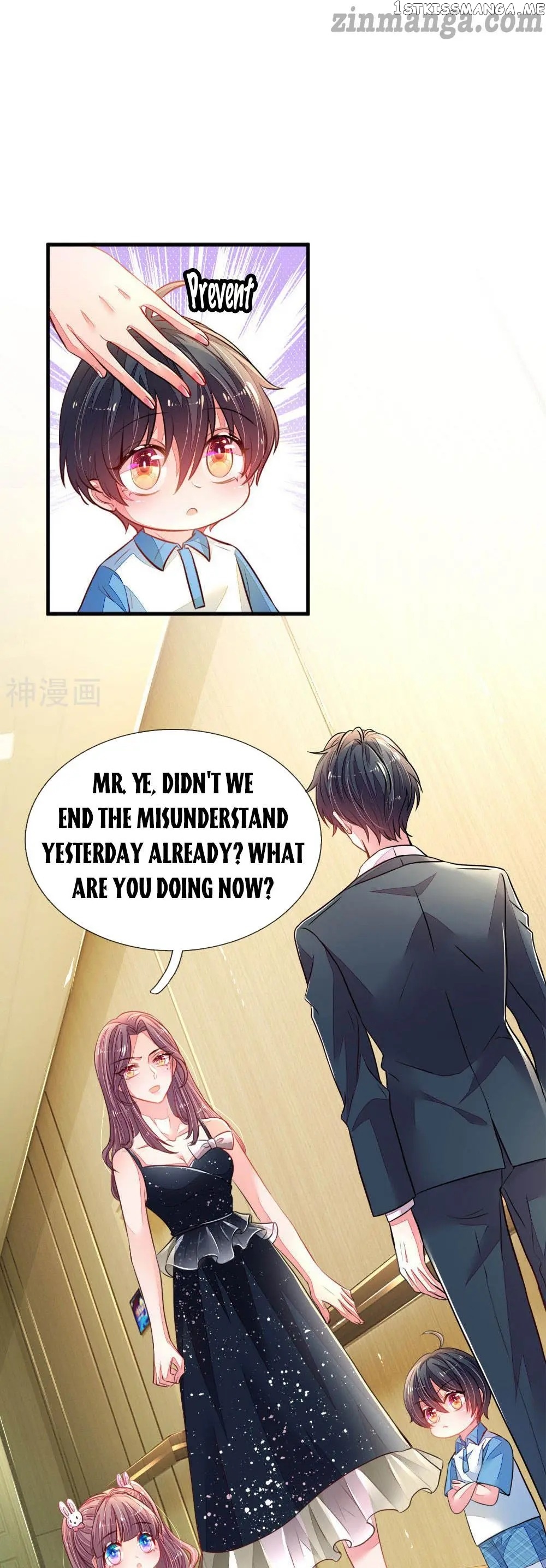 Mommy Is Coming In, Dad Please Take It chapter 16 - page 8