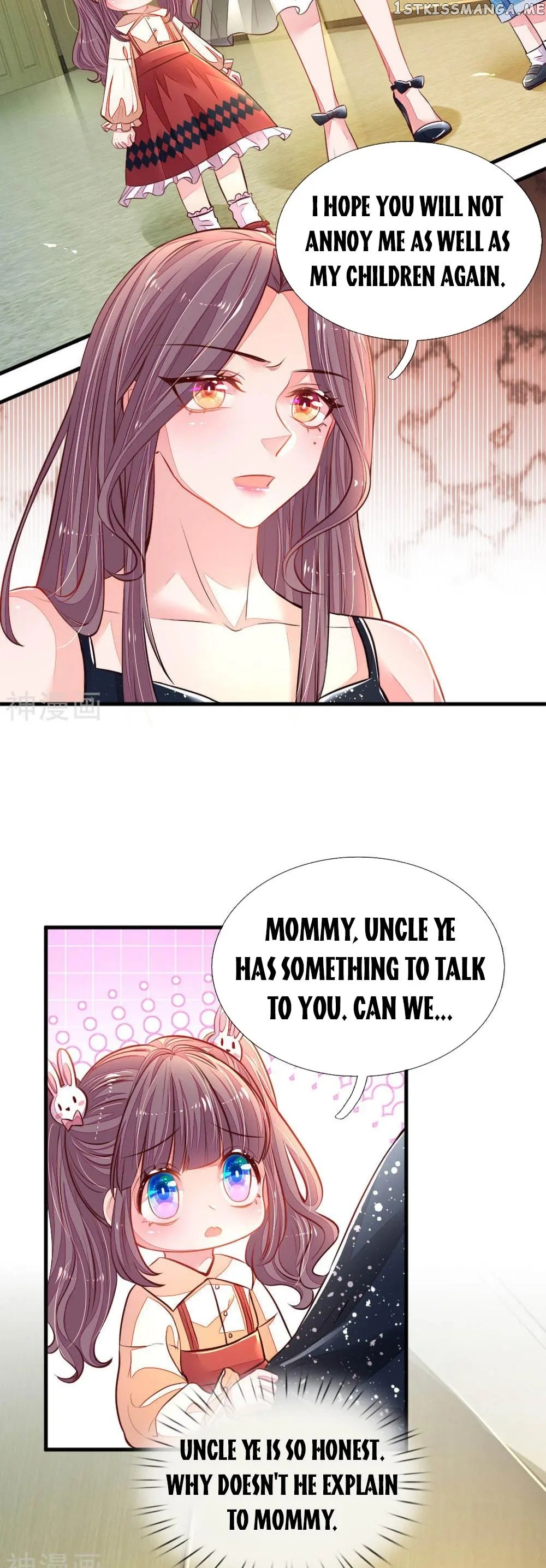 Mommy Is Coming In, Dad Please Take It chapter 16 - page 9
