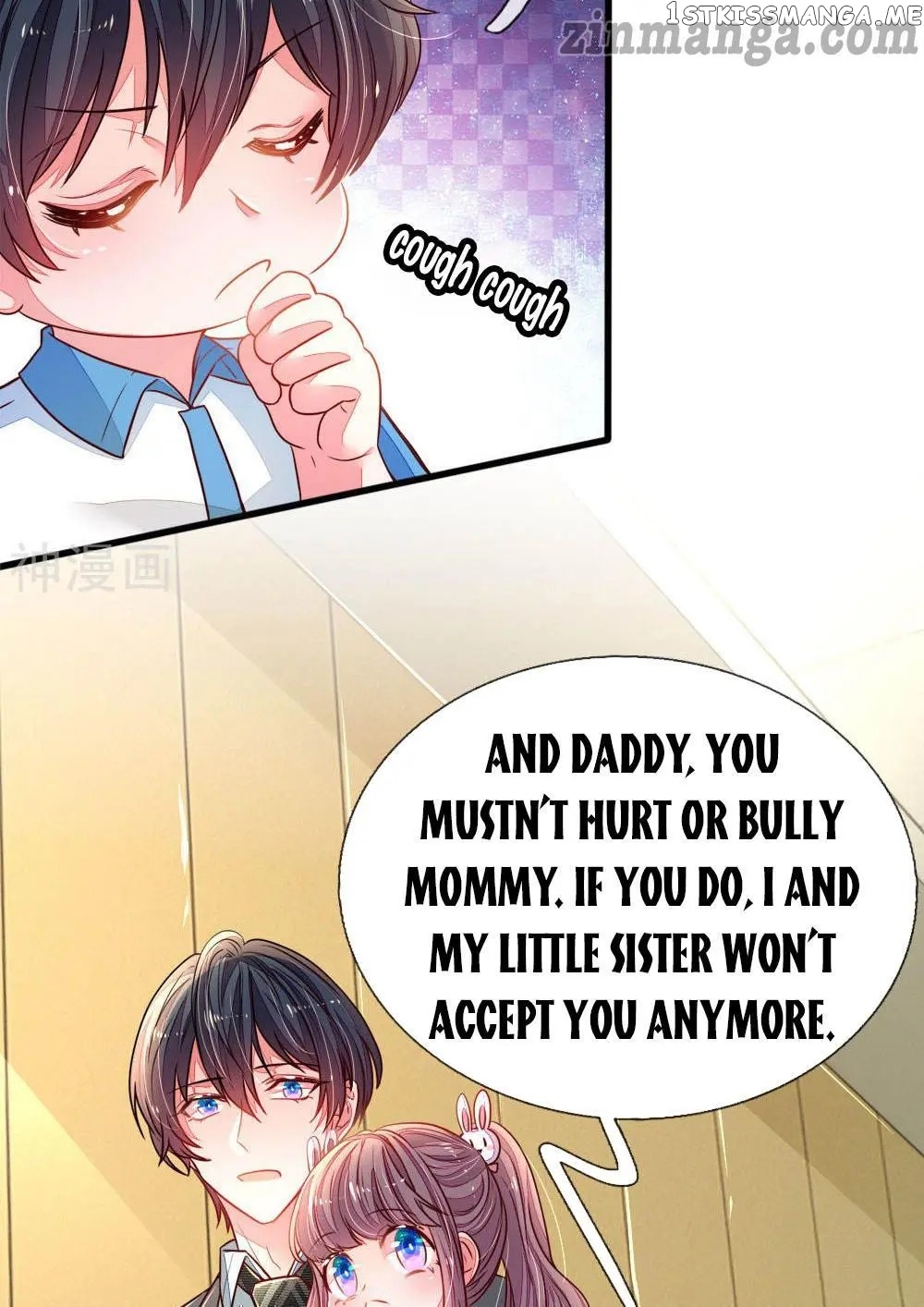 Mommy Is Coming In, Dad Please Take It chapter 12 - page 17