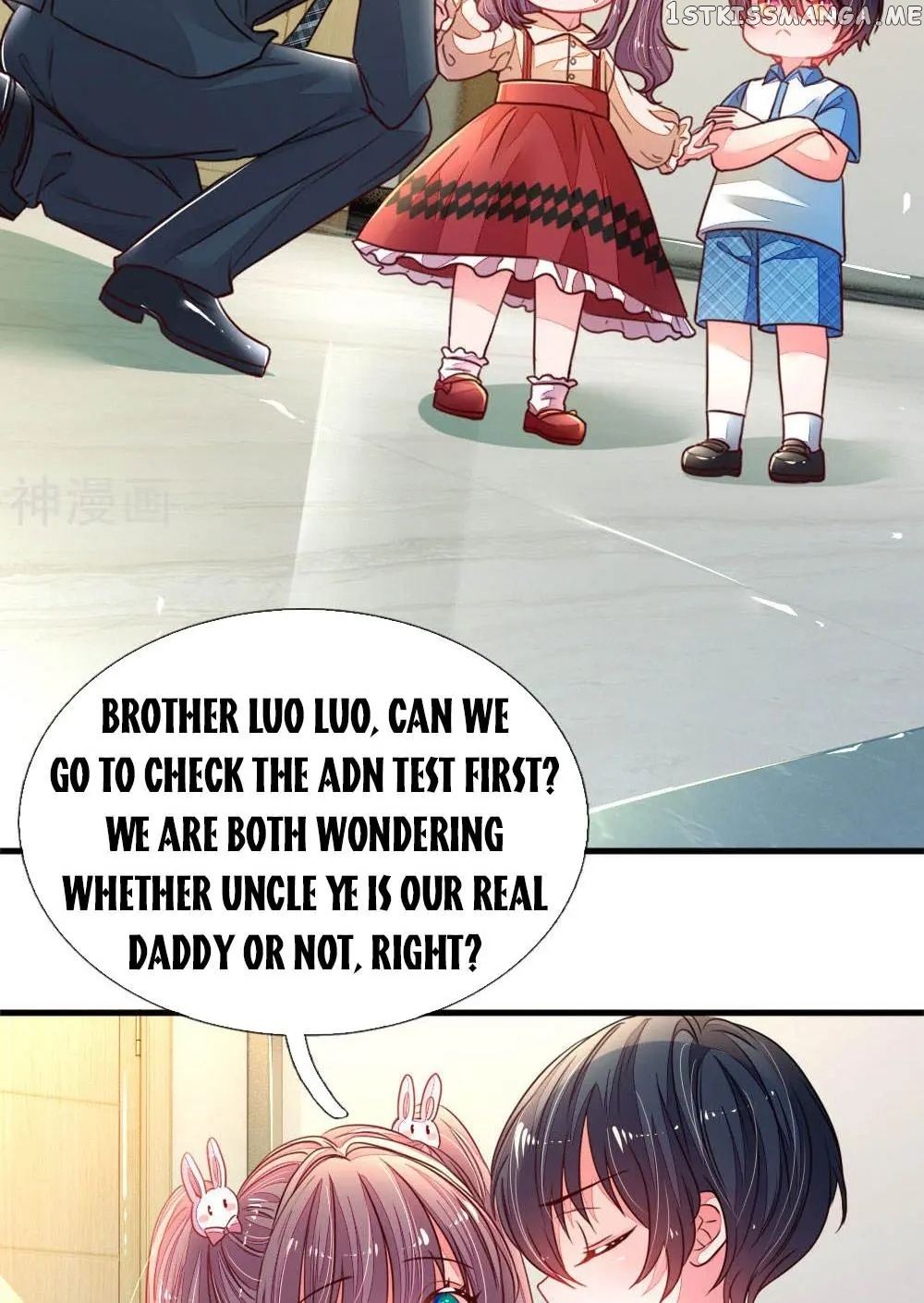 Mommy Is Coming In, Dad Please Take It chapter 9 - page 17