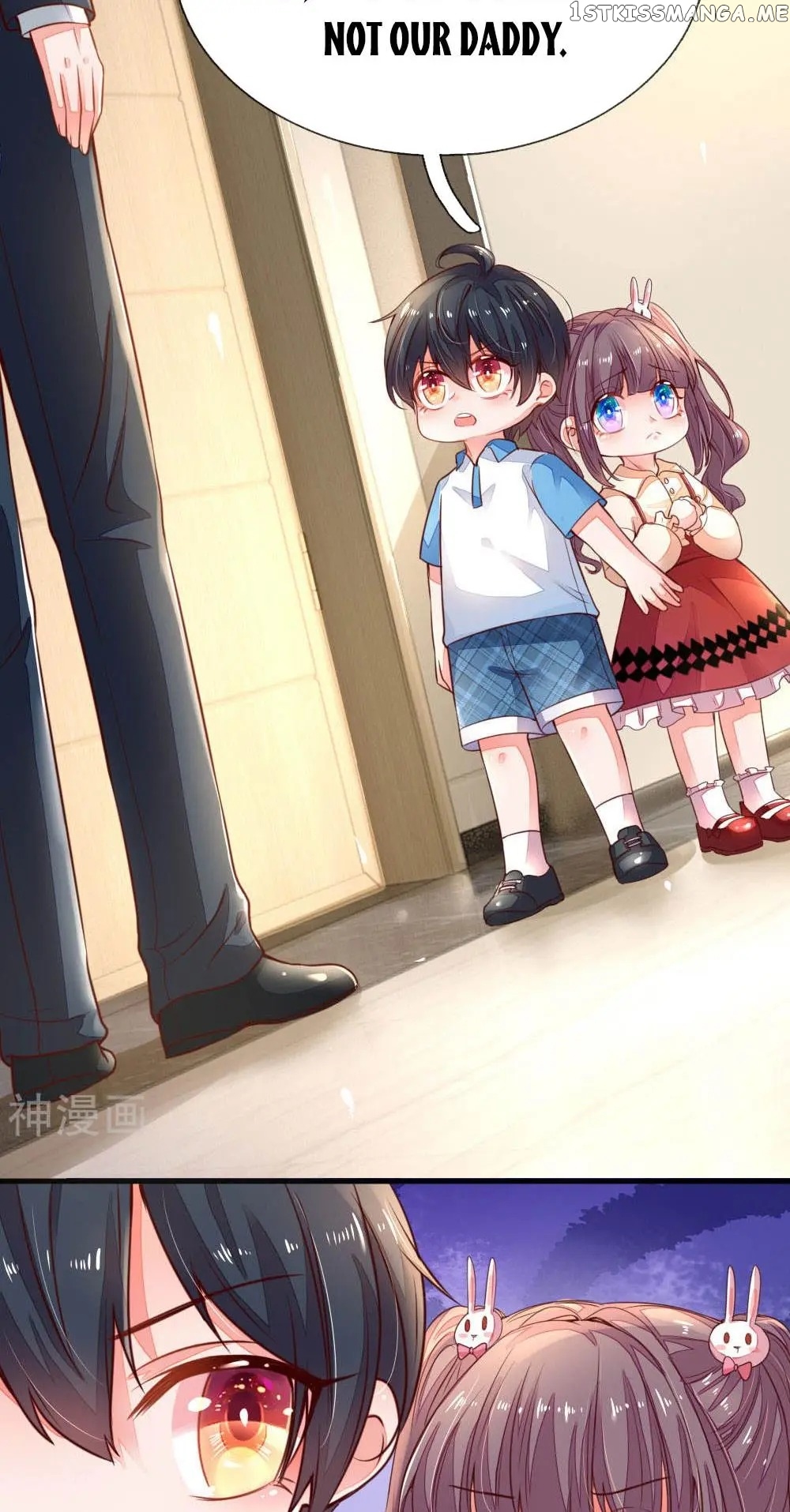 Mommy Is Coming In, Dad Please Take It chapter 8 - page 13
