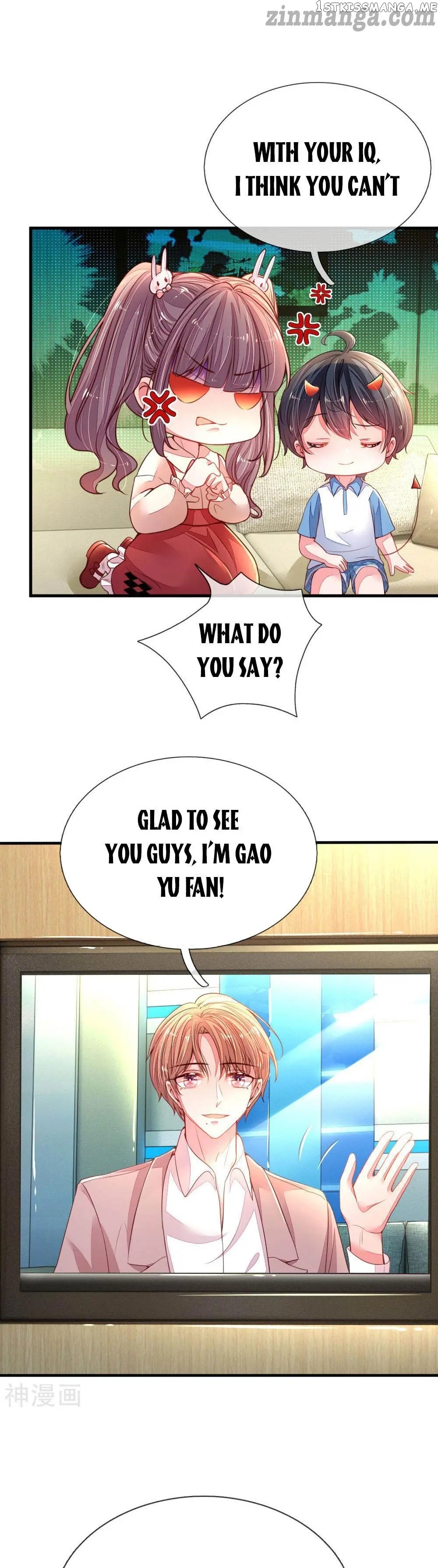 Mommy Is Coming In, Dad Please Take It chapter 7 - page 1