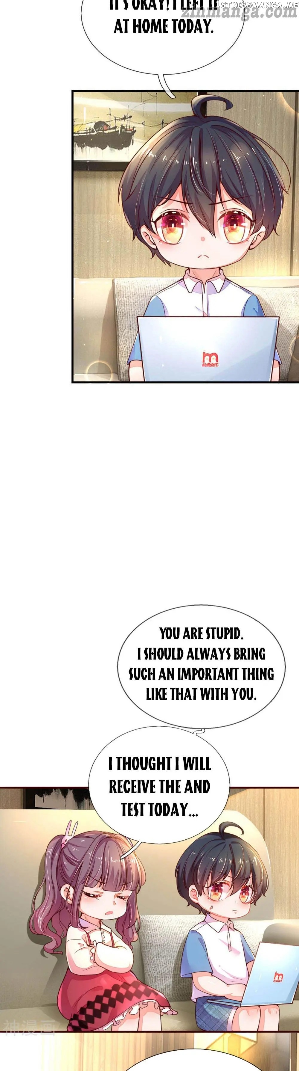 Mommy Is Coming In, Dad Please Take It chapter 7 - page 6