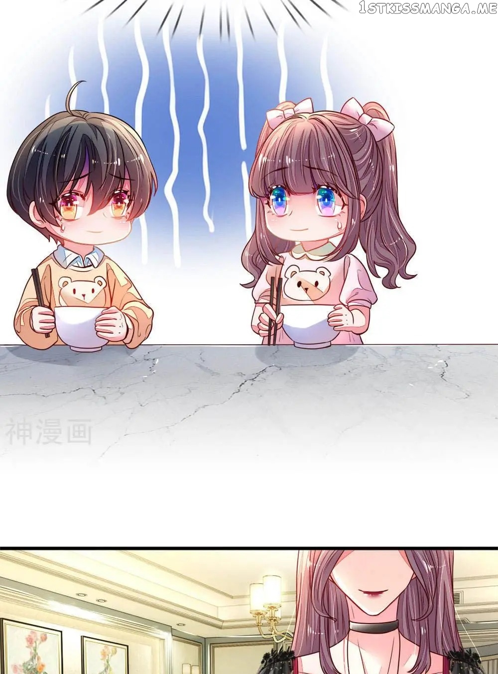 Mommy Is Coming In, Dad Please Take It chapter 5 - page 11