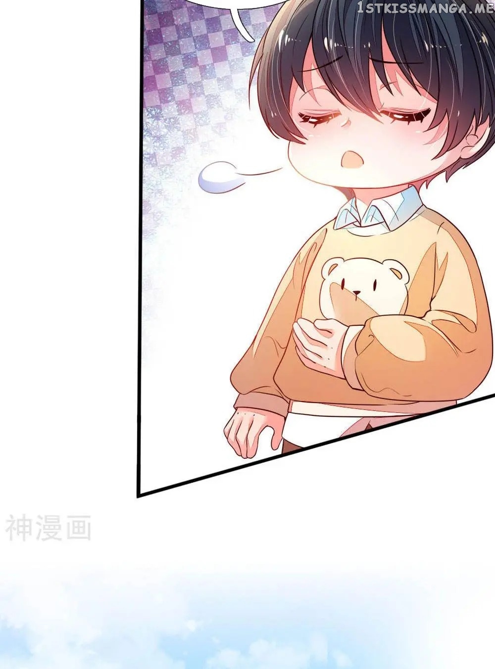 Mommy Is Coming In, Dad Please Take It chapter 5 - page 14