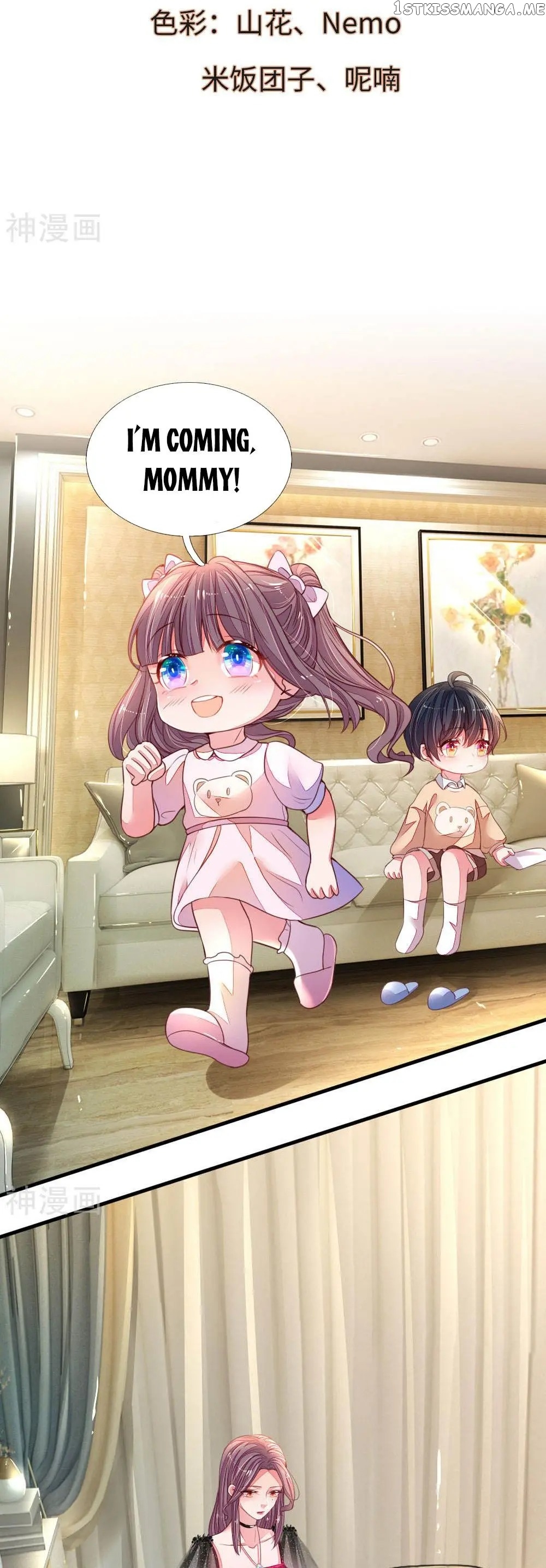 Mommy Is Coming In, Dad Please Take It chapter 5 - page 3