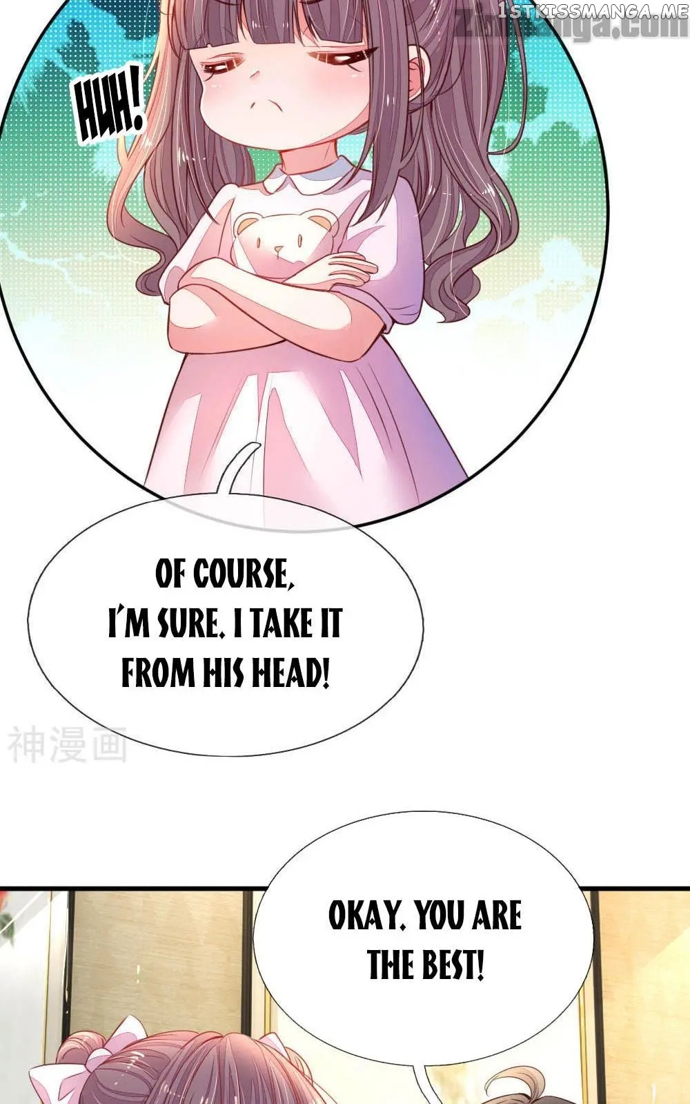 Mommy Is Coming In, Dad Please Take It chapter 4 - page 12