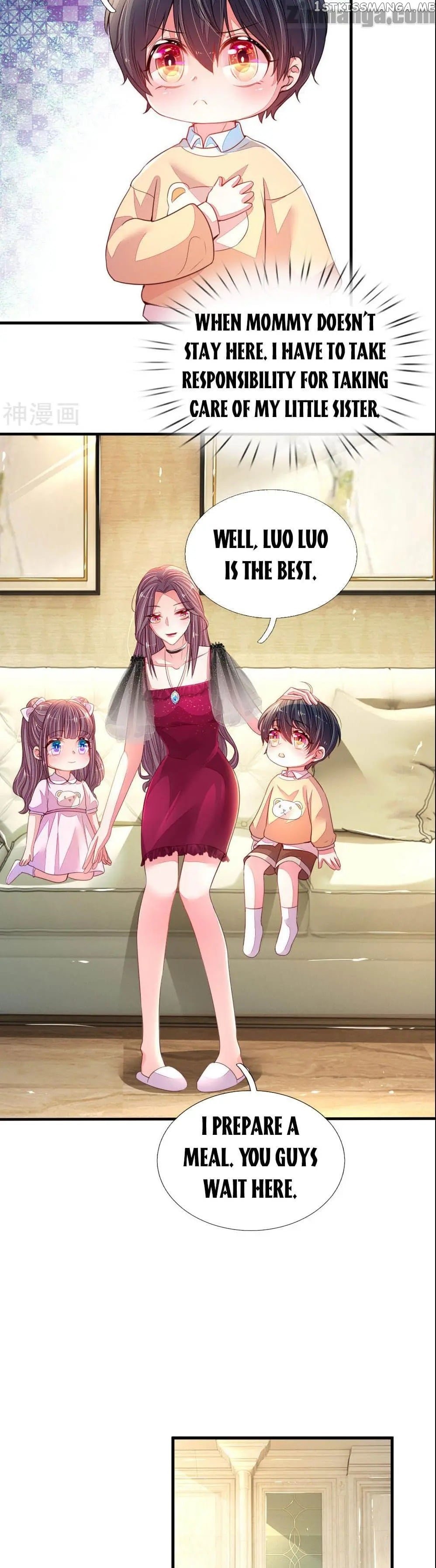 Mommy Is Coming In, Dad Please Take It chapter 4 - page 8