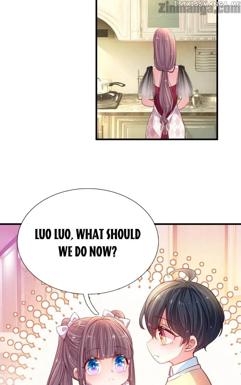 Mommy Is Coming In, Dad Please Take It chapter 4 - page 9