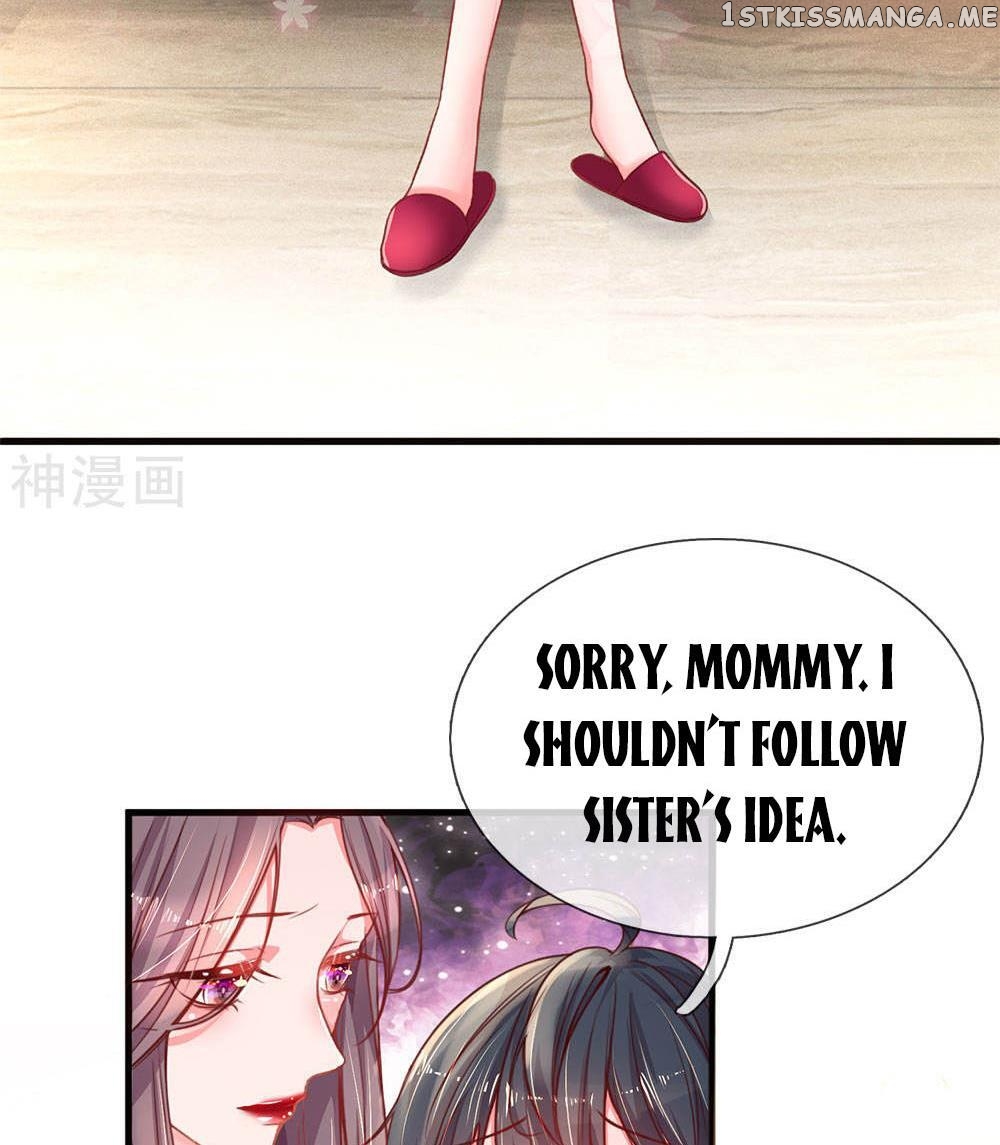 Mommy Is Coming In, Dad Please Take It chapter 3.5 - page 27