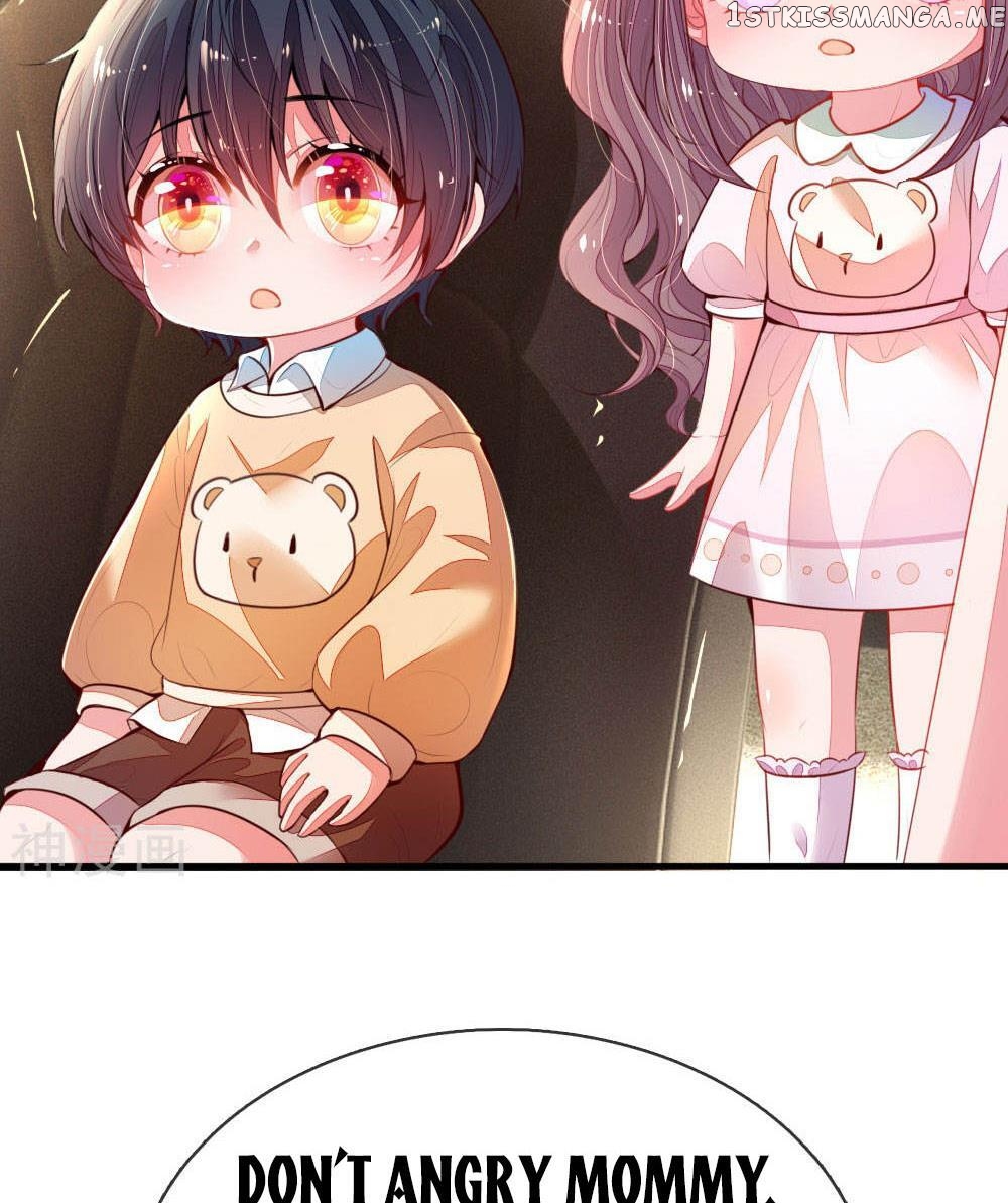 Mommy Is Coming In, Dad Please Take It chapter 3 - page 16