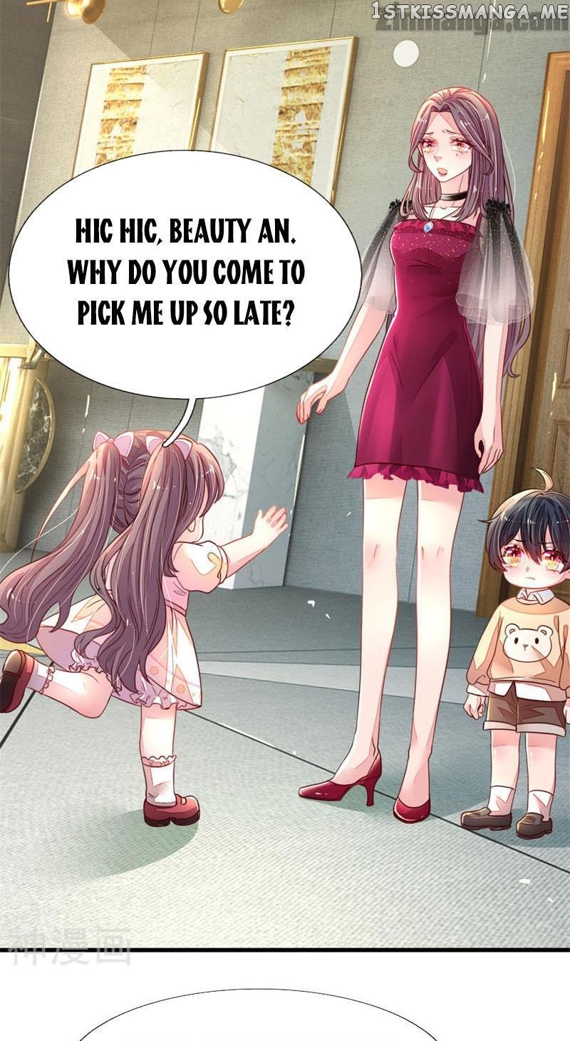 Mommy Is Coming In, Dad Please Take It chapter 2 - page 34