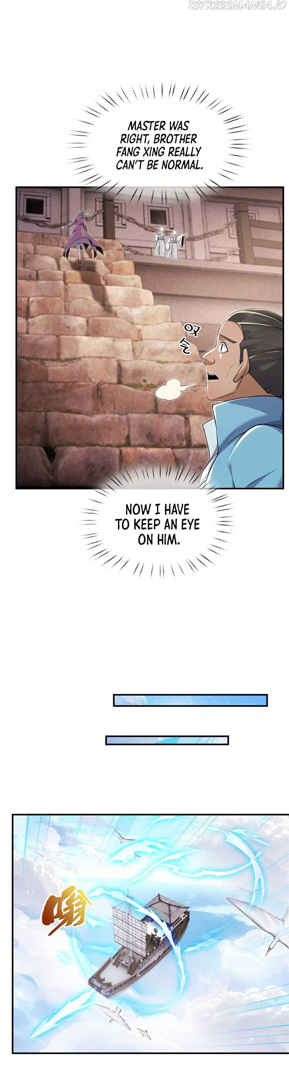 Plunder The Sky chapter 71 - page 6
