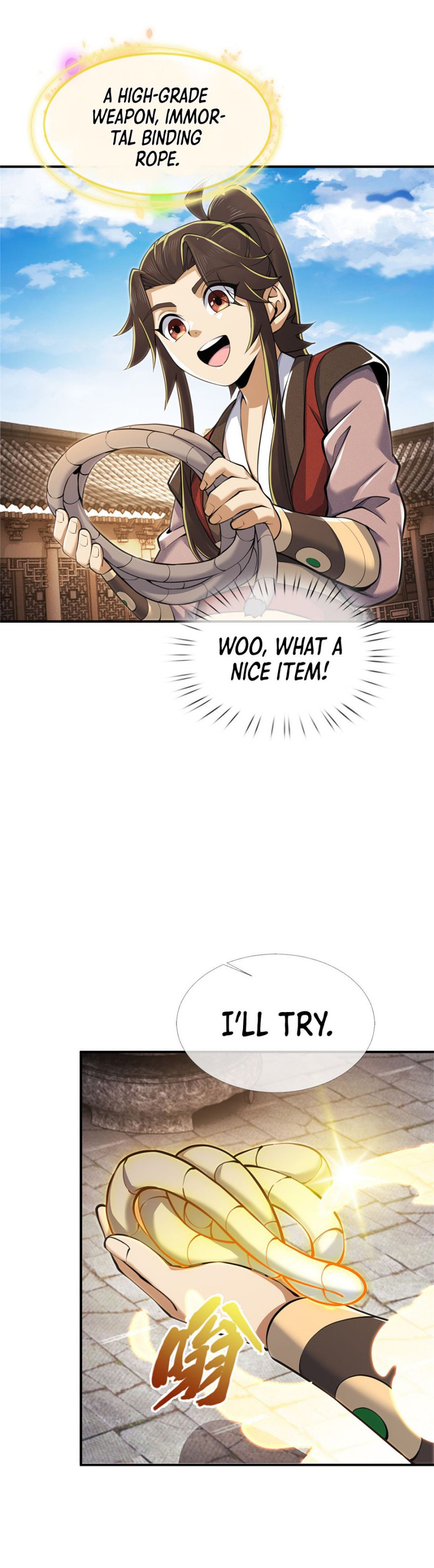 Plunder The Sky chapter 69 - page 17