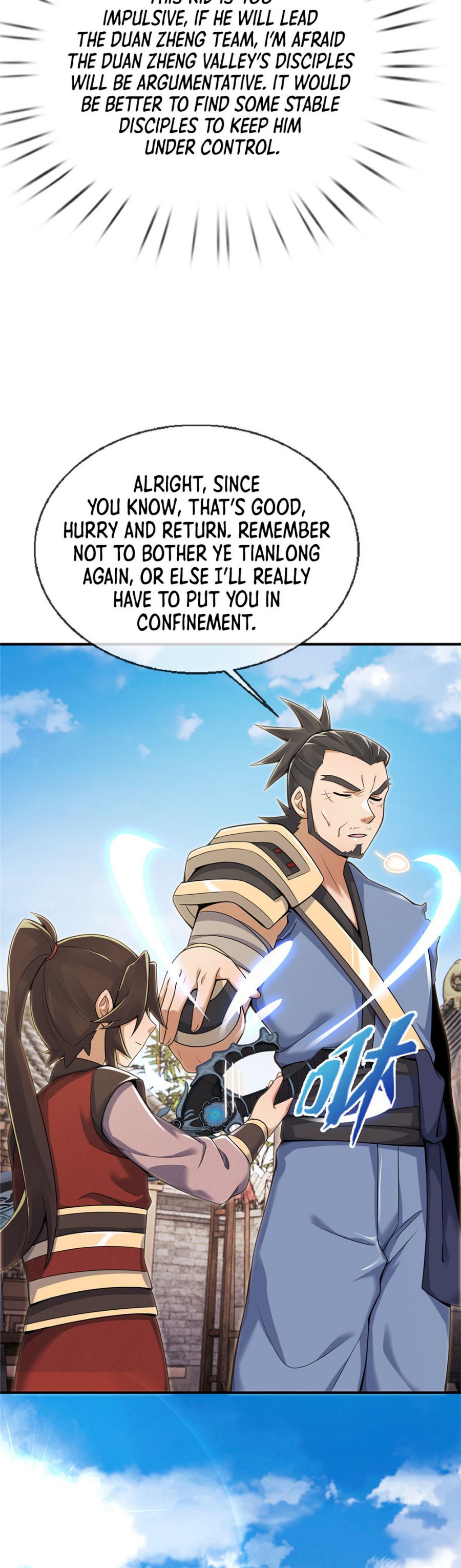 Plunder The Sky chapter 69 - page 25