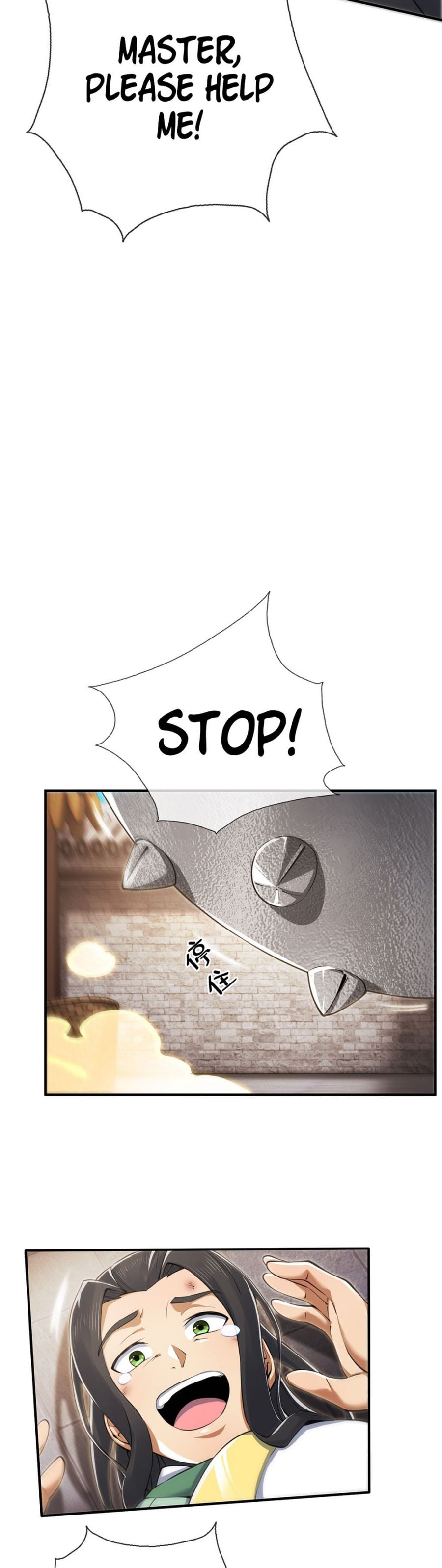 Plunder The Sky chapter 69 - page 6