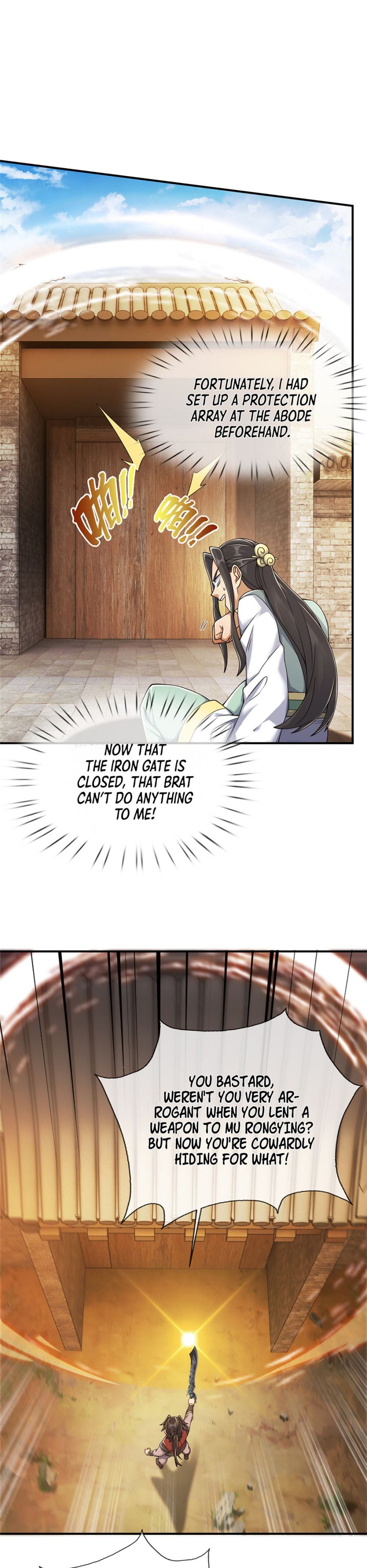 Plunder The Sky chapter 68 - page 9