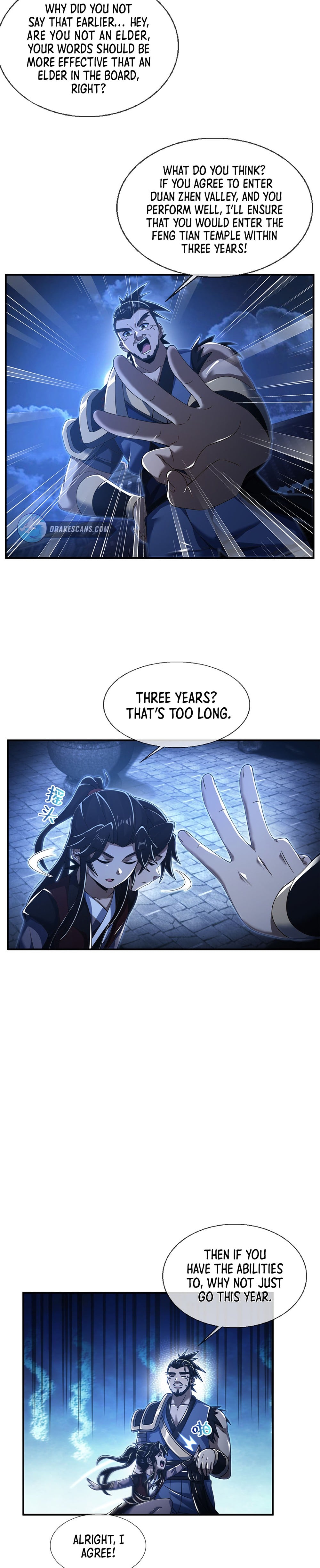 Plunder The Sky chapter 64 - page 2