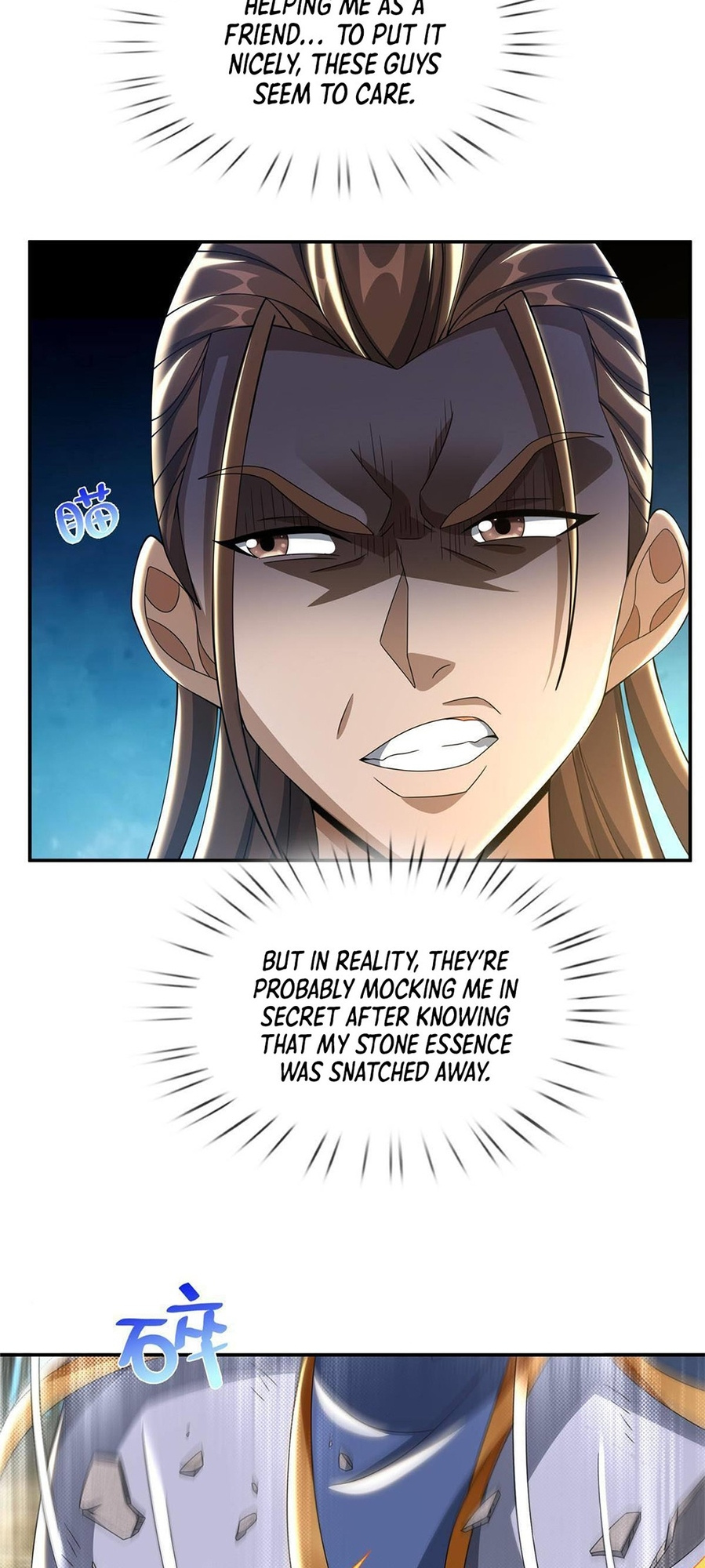 Plunder The Sky chapter 41 - page 11