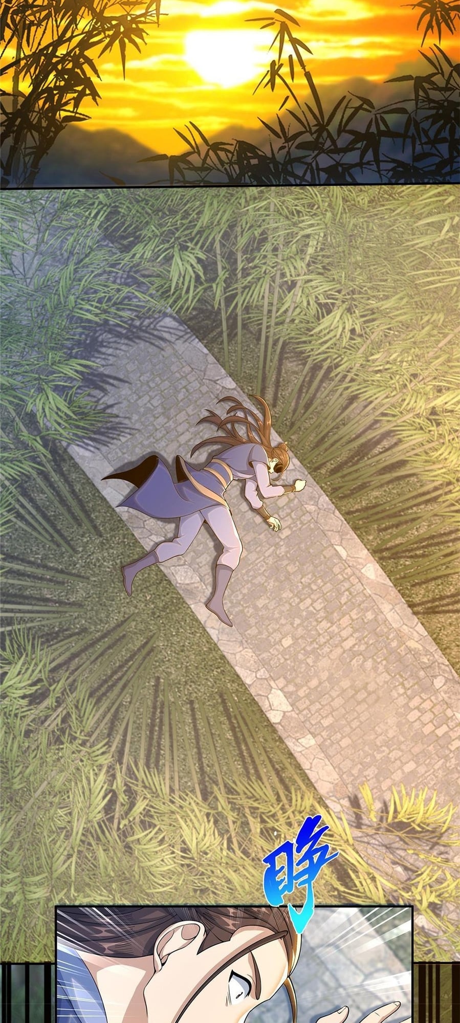 Plunder The Sky chapter 33 - page 26