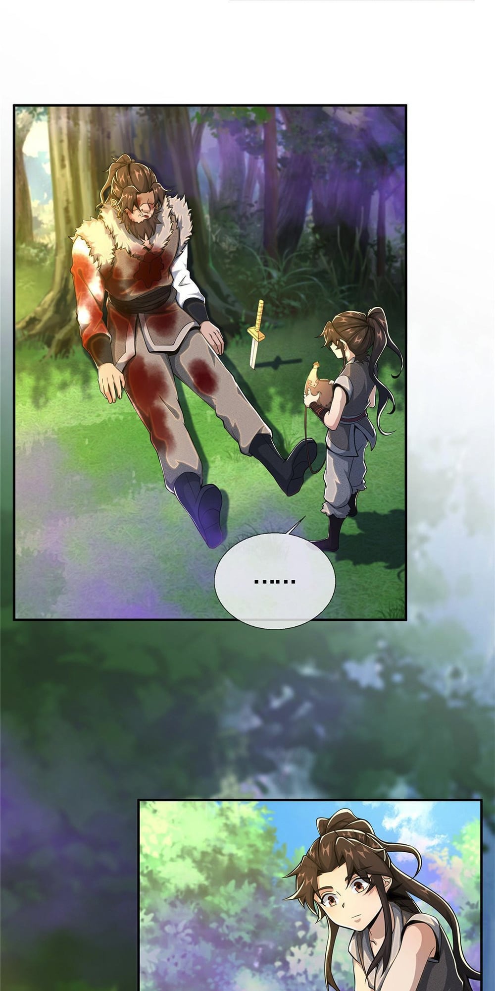 Plunder The Sky chapter 24 - page 22