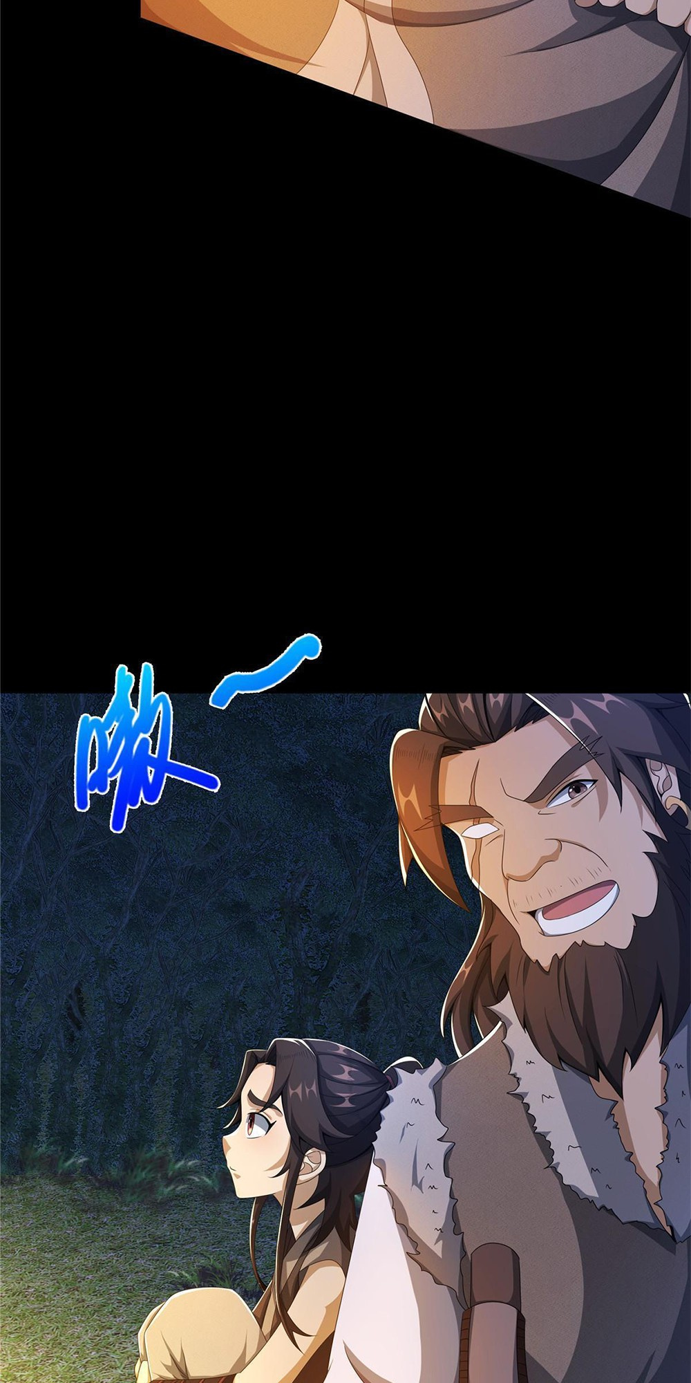 Plunder The Sky chapter 16 - page 5