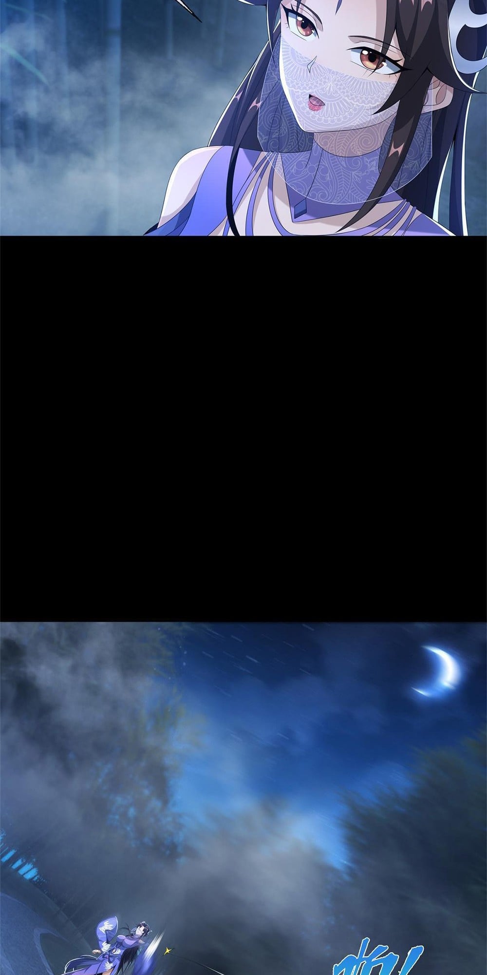 Plunder The Sky chapter 12 - page 26