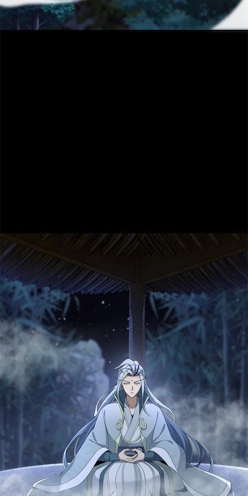 Plunder The Sky chapter 12 - page 74