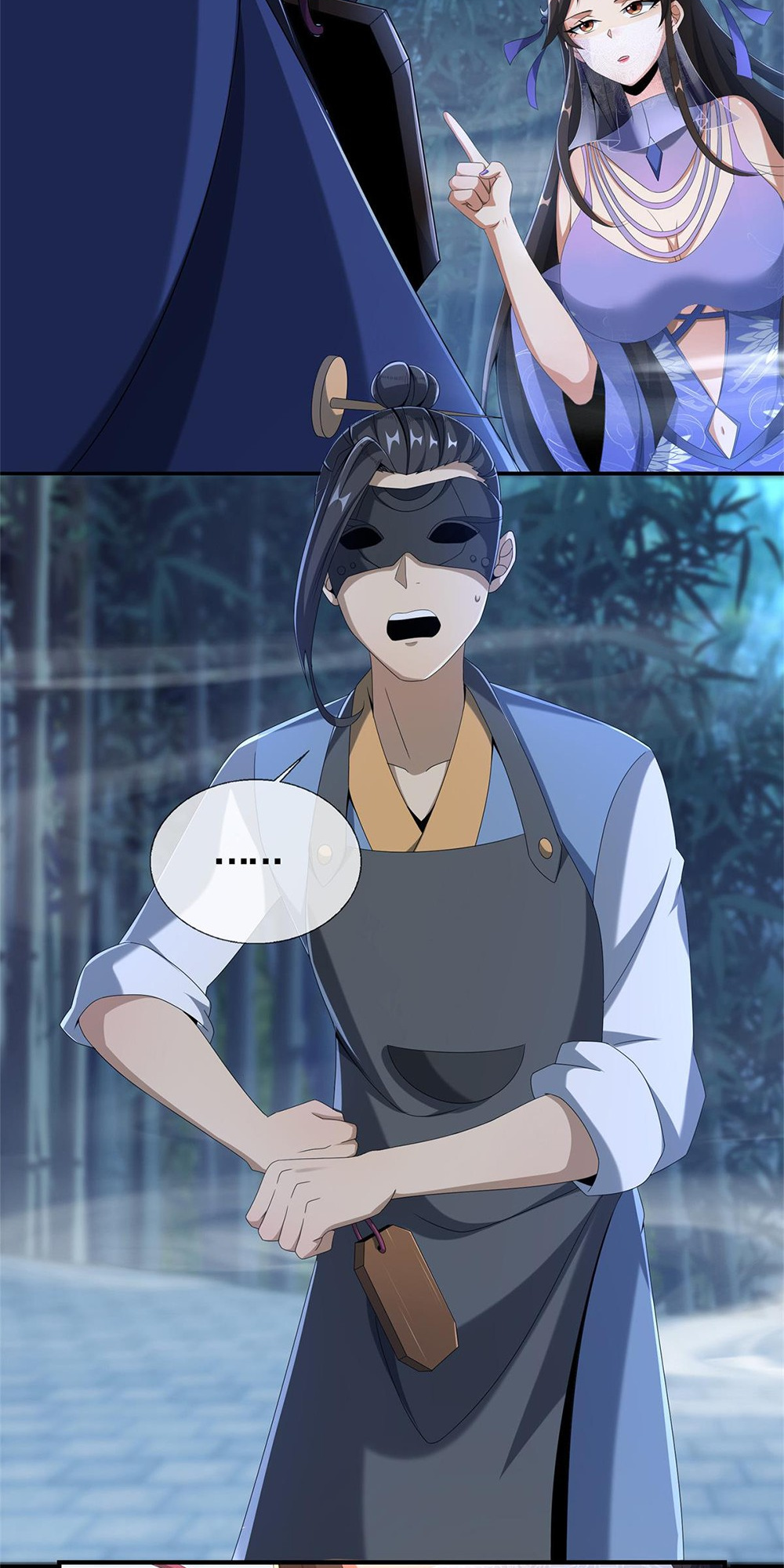 Plunder The Sky chapter 10 - page 9