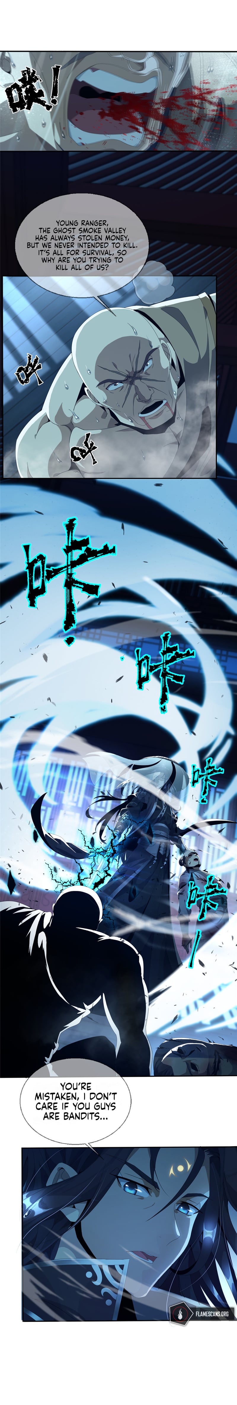 Plunder The Sky chapter 1 - page 4