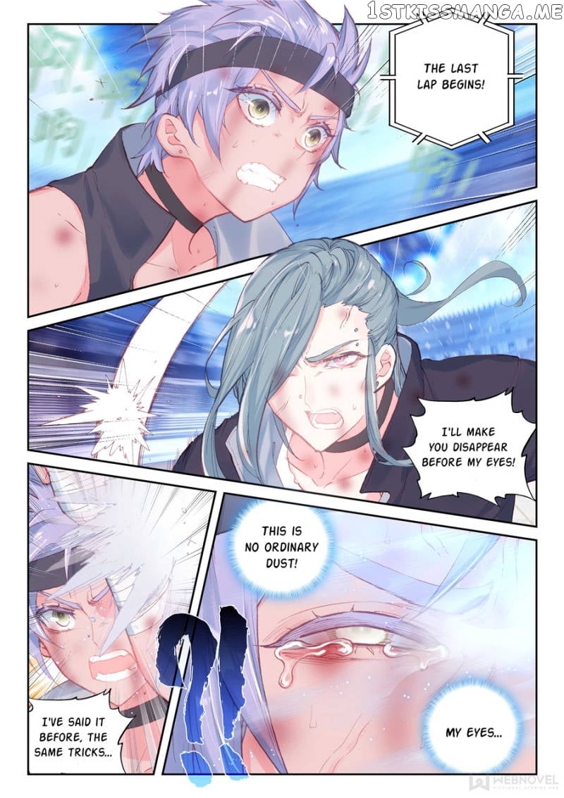 Fake Hero chapter 159 - page 4