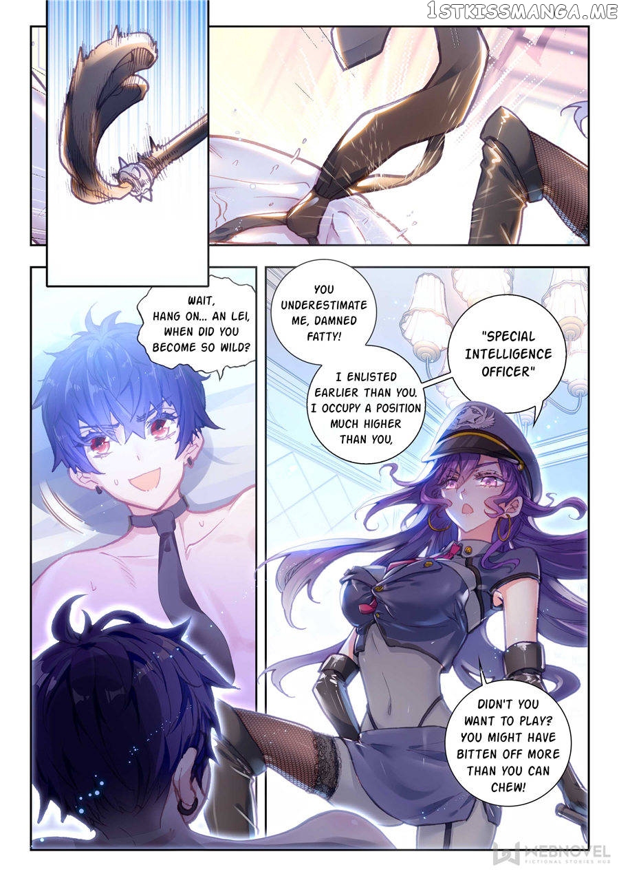 Fake Hero chapter 125 - page 2