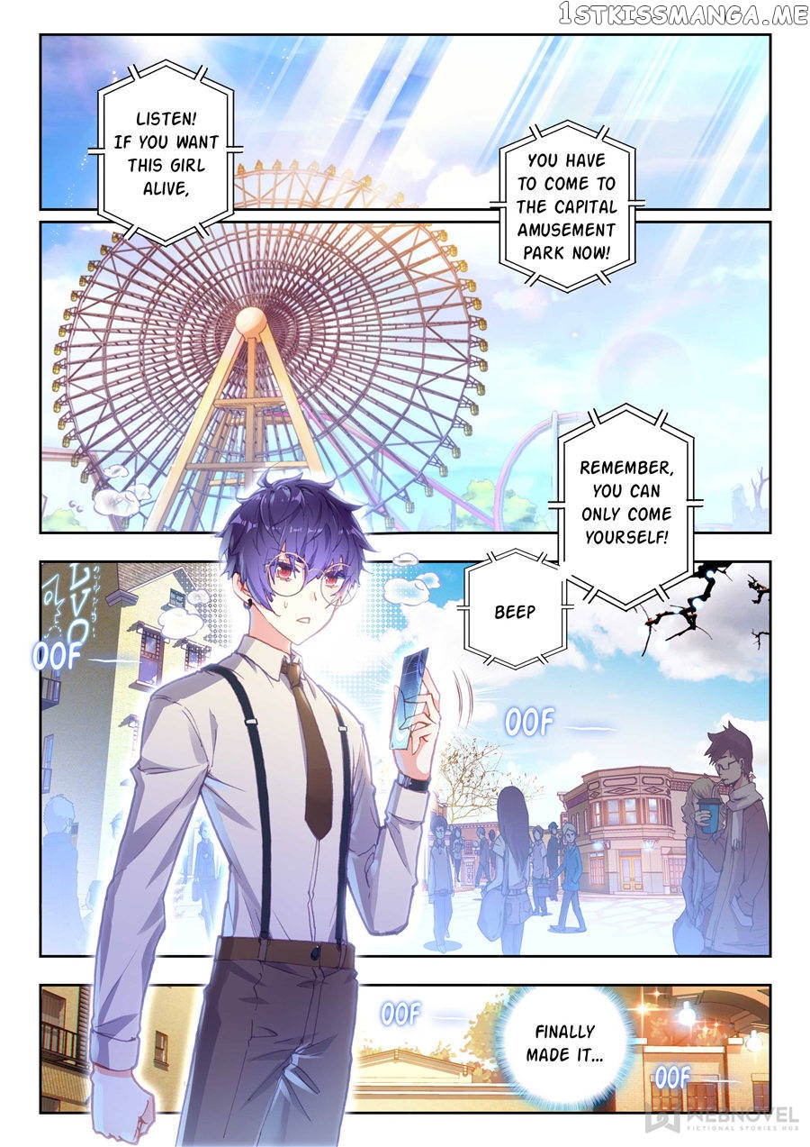 Fake Hero chapter 125 - page 5