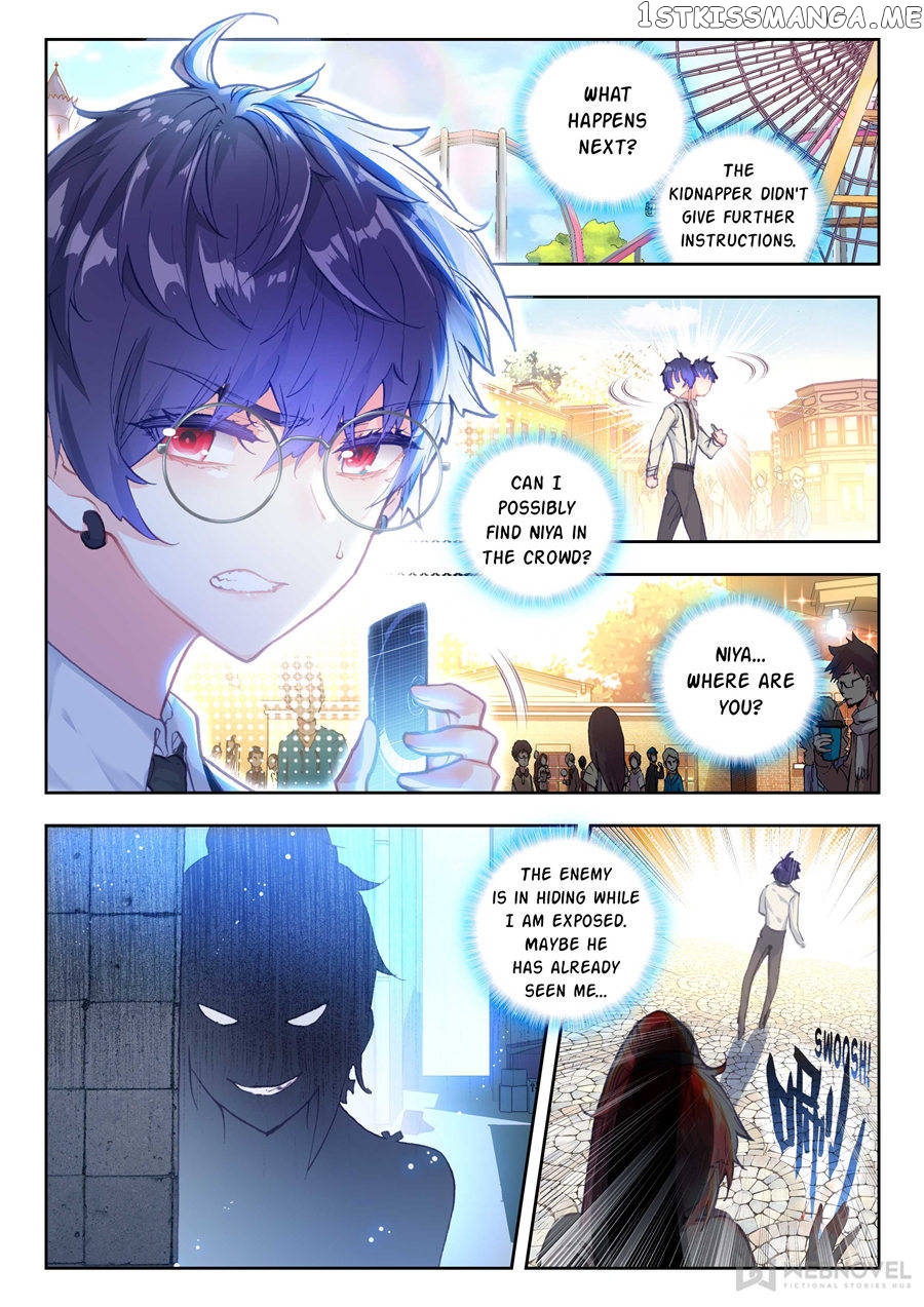 Fake Hero chapter 125 - page 6