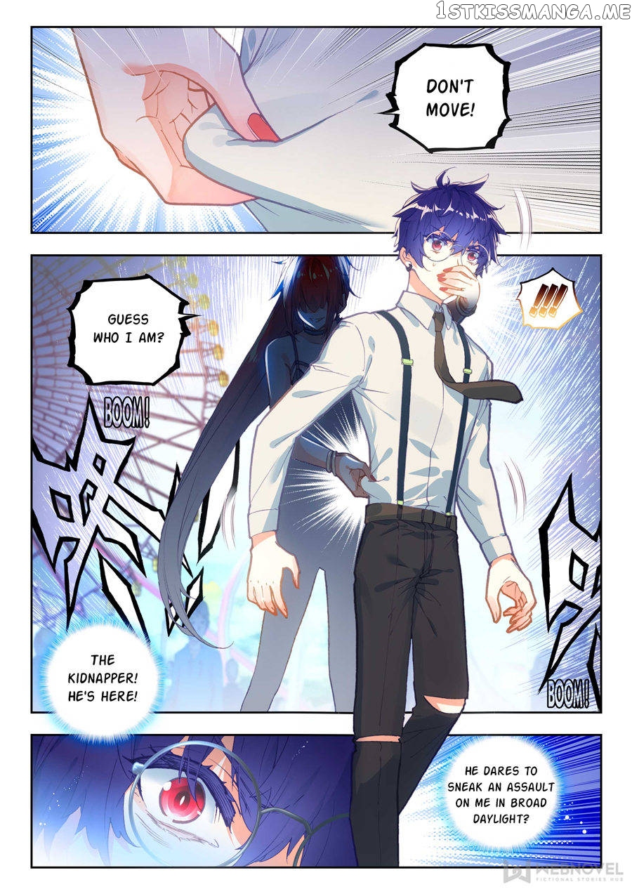 Fake Hero chapter 125 - page 7