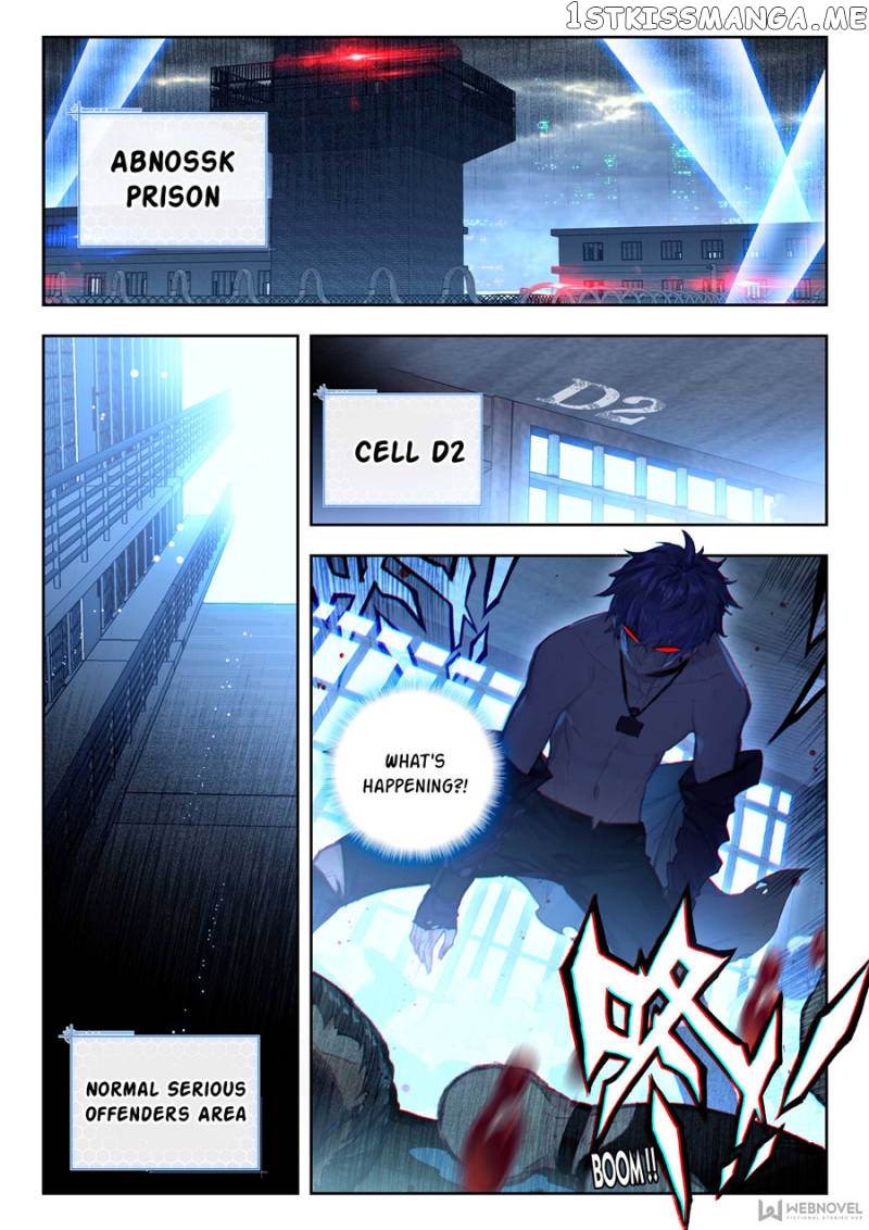 Fake Hero chapter 122 - page 2