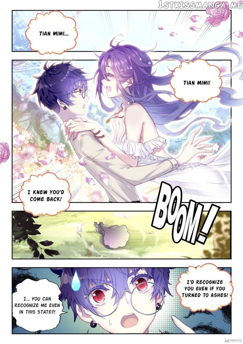 Fake Hero chapter 109 - page 2