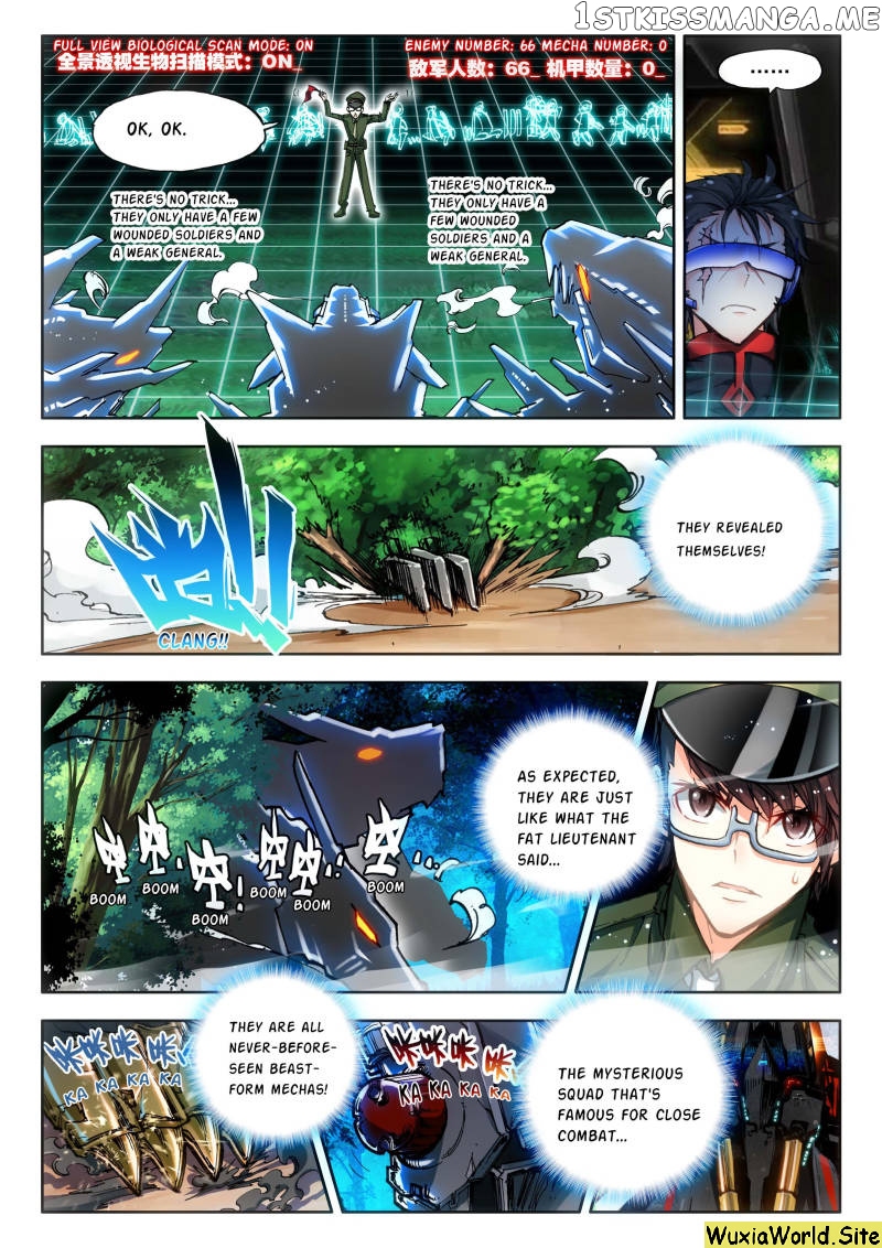 Fake Hero chapter 47 - page 5