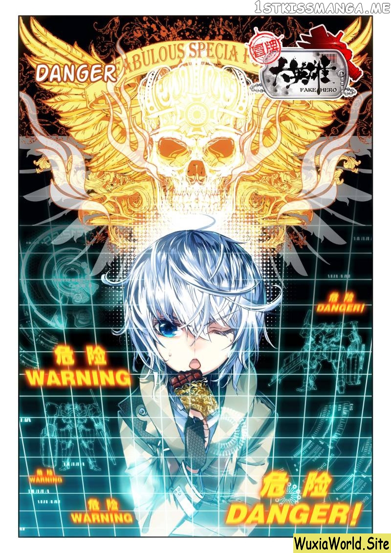 Fake Hero chapter 44 - page 1