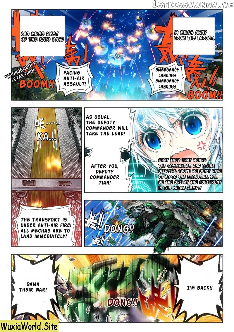Fake Hero chapter 36 - page 2