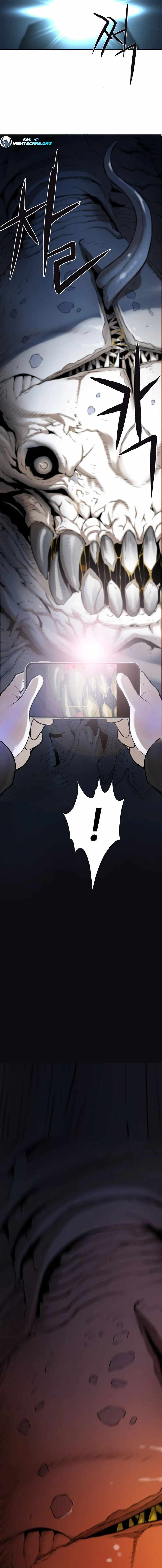 The Knights of Gangnaam Chapter 3 - page 4