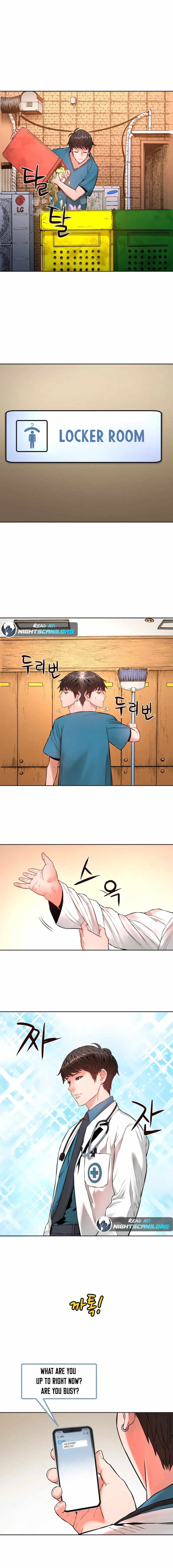 The Knights of Gangnaam Chapter 2 - page 7