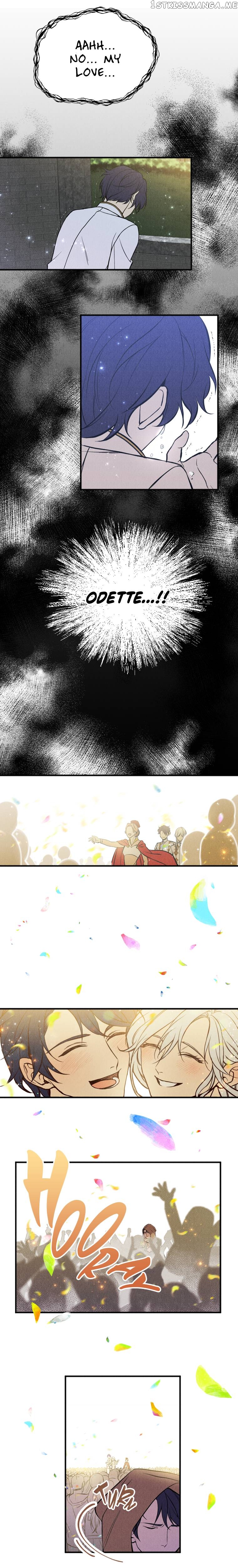 His Lake Chapter 1 - page 16